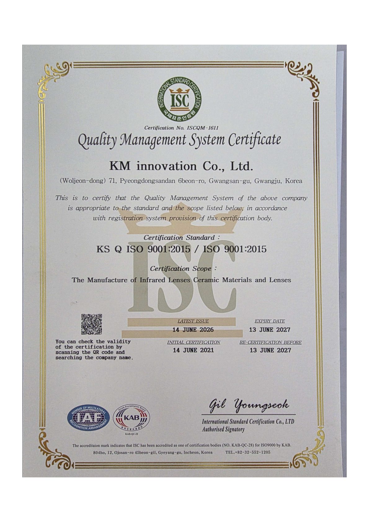 ISO 9001:2015 certificate ISCQM-1611, KM Innovation, valid through 13 June 2027