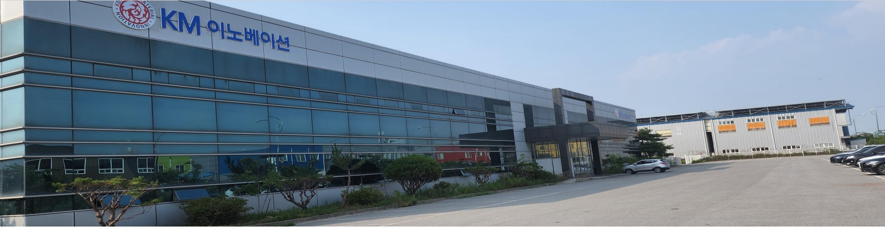 KM Innovation building, Gwangju